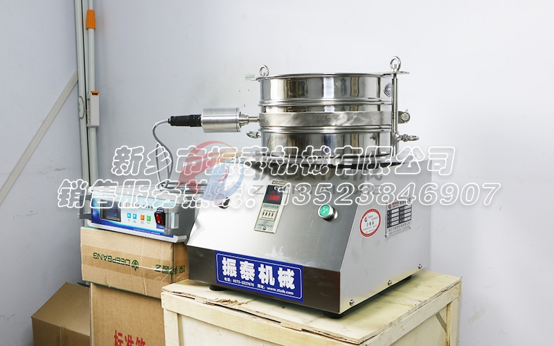 细微粉分级超声波震筛机