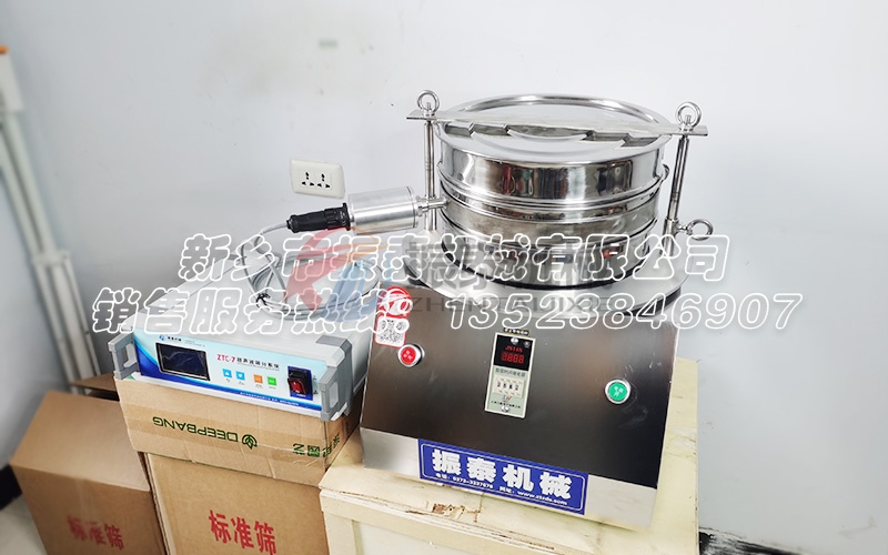 中药粉末超声波震筛机 中药粉末超声波震筛机