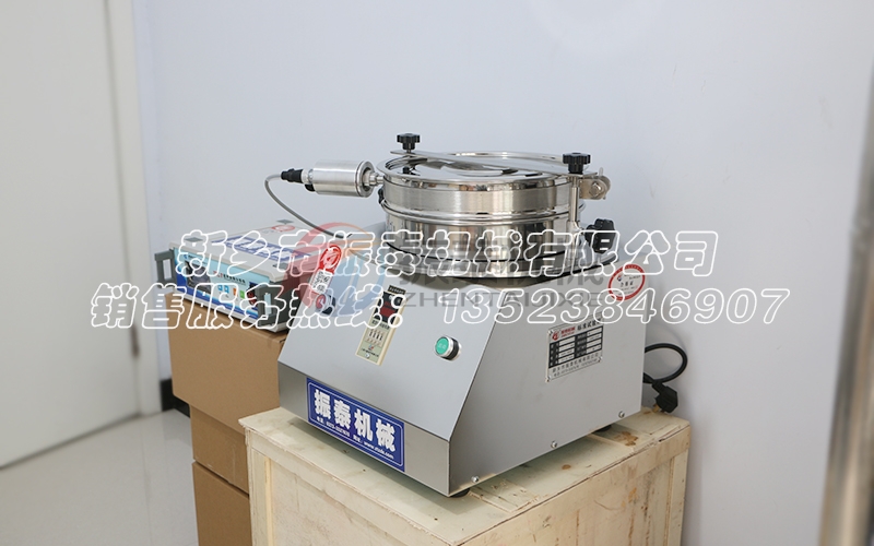 金属超细粉超声波试验筛 金属超细粉超声波试验筛