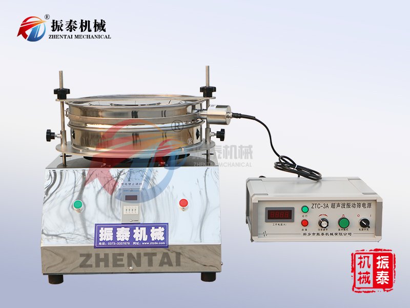 硅微粉超声波试验筛