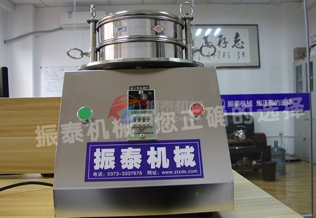 试验筛