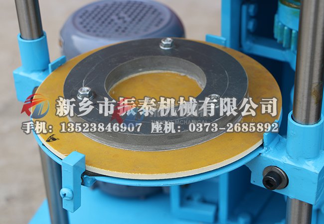 带75mm筛框卡子试验筛