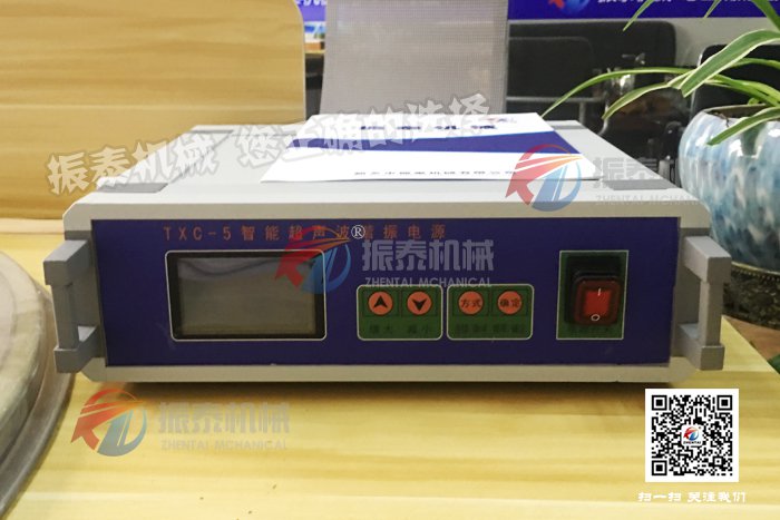 TXC-5智能超声波谐振电源