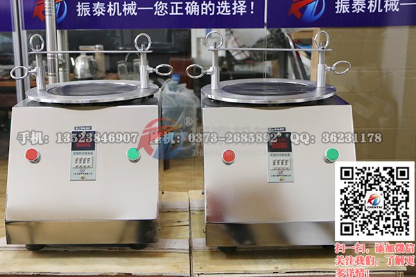 实验室用试验筛