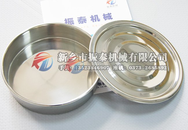 标准试验筛
