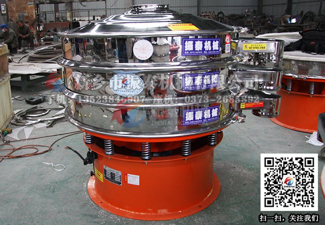 三元材料振动筛