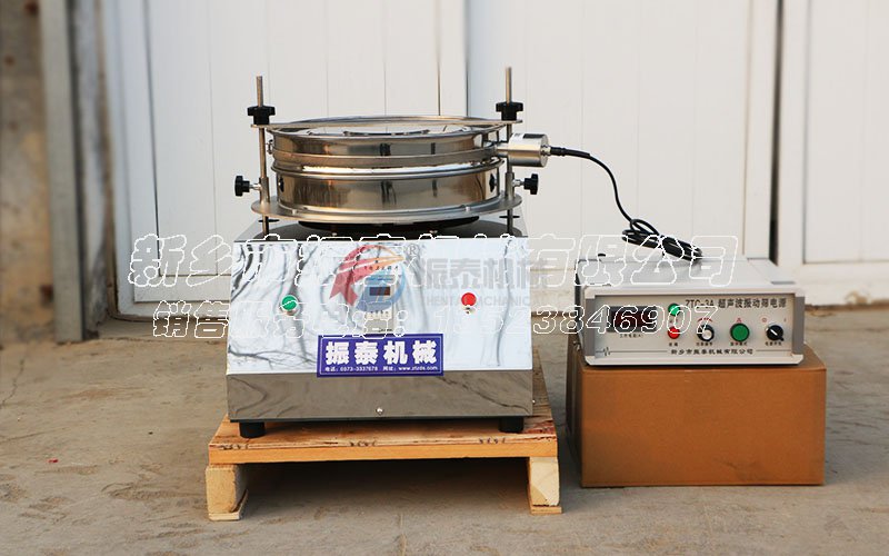 白刚玉粉粒分级超声波试验筛