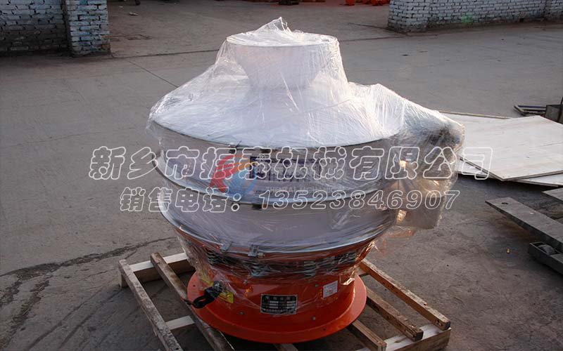 氧化镁超声波试验筛