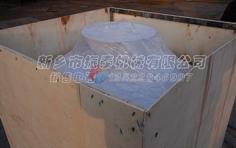 氧化镁超声波试验筛