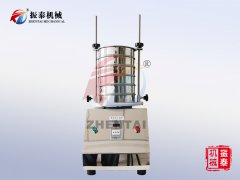 碳酸锂国标实验筛