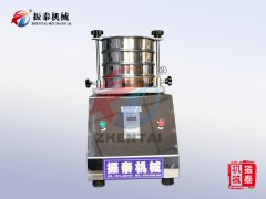 元明粉标准试验筛