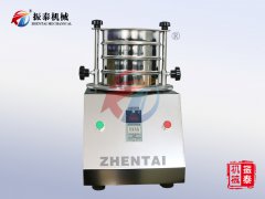 石膏粉检测标准试验筛