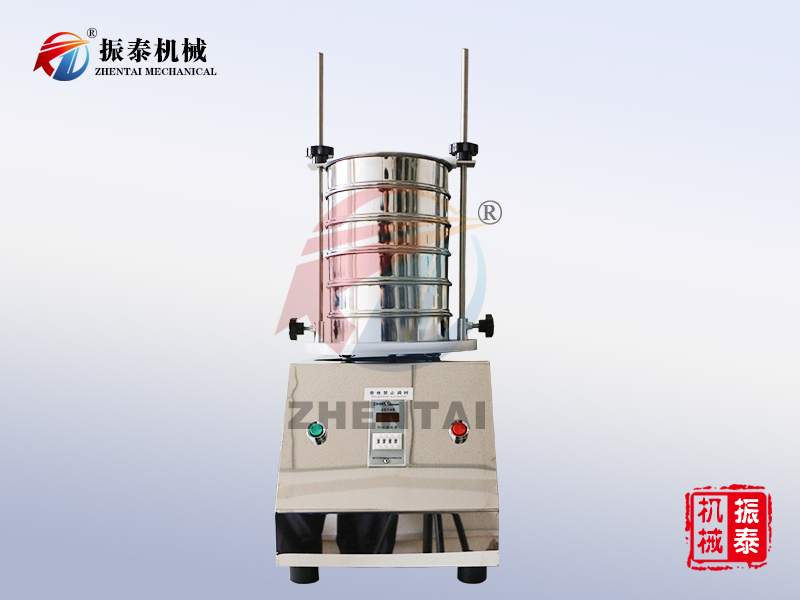 碳化硅分析试验筛