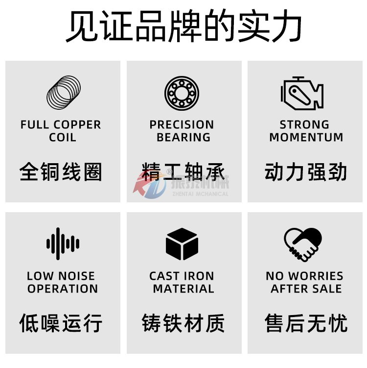 碳化硅分析试验筛品质售后