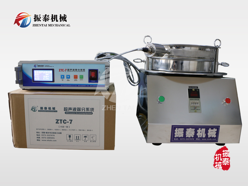 铁精矿粉超声波试验筛
