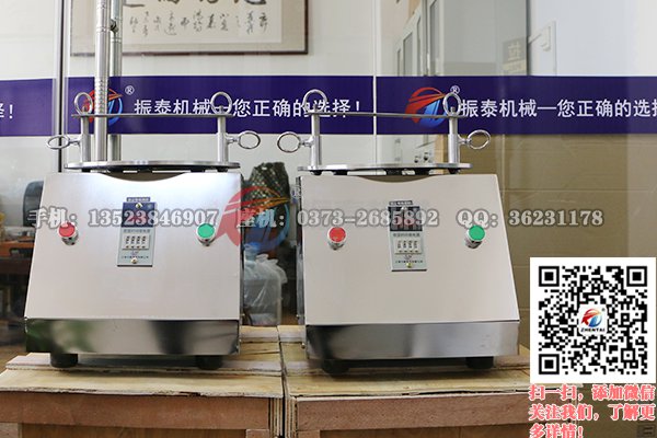 饲料检测标准检验筛