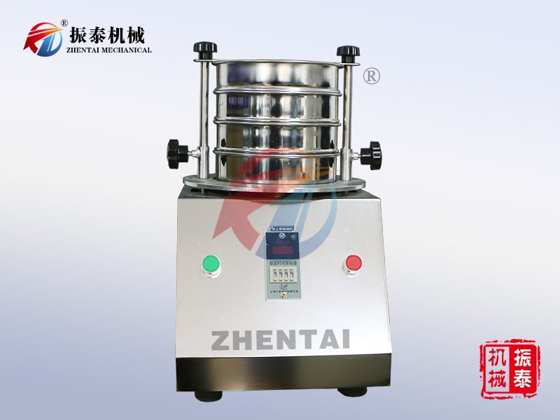 锂盐试验标准筛