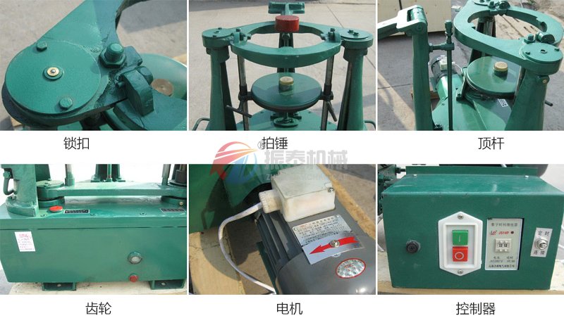 拍击式标准振筛机细节