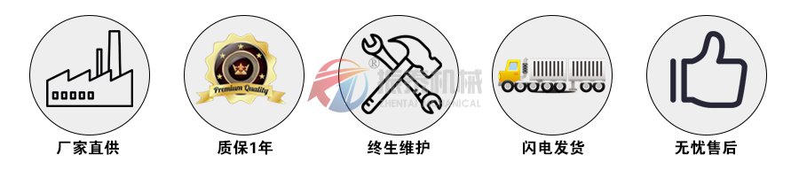 铜矿粉试验筛无忧售后