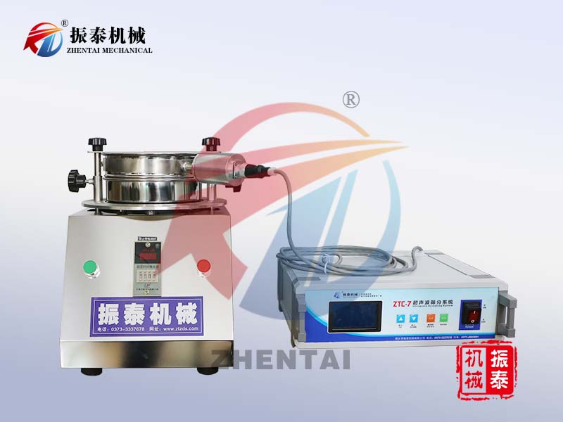 氧化物超声波试验筛