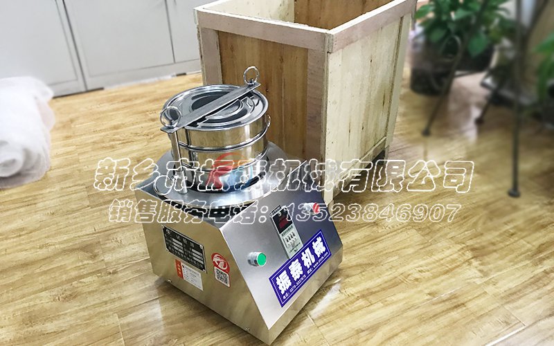 锆英粉标准试验筛