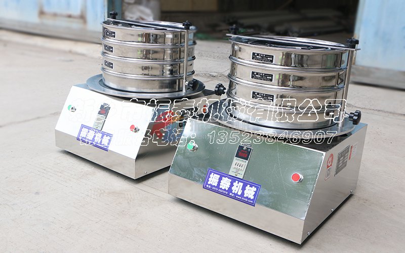 多层葡萄糖粉试验筛